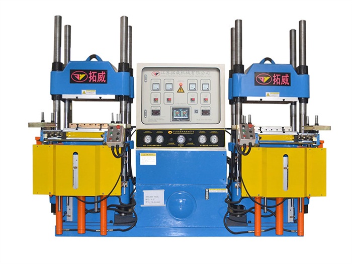 200T雙工位冷壓成型機